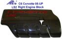 Real Carbon Fiber, C6 Z06 Corvette, LS7 Engine Block Fuel Rail Covers, Pair